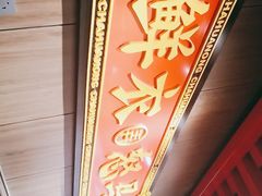 -茶话弄(咖啡·中贸广场店)