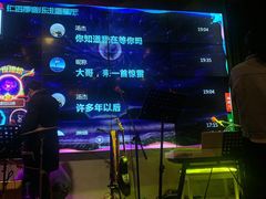 -同仁四季椰子鸡(海岸城天利店)