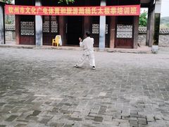 -冯子材故居