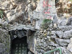-宜兴张公洞