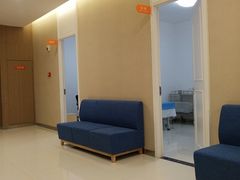 -普惠健康体检中心(西安未央体检中心)