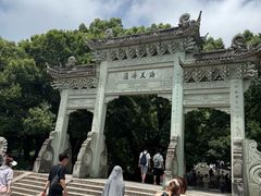 -普陀山风景名胜区-法雨禅寺
