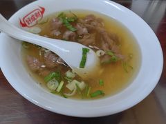 -好成财牛排馆(涂门街总店)