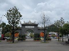 -花溪公园