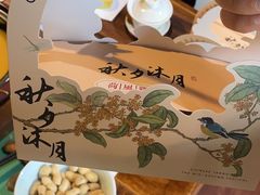 -荷风细雨·中国茶宴(碧云店)