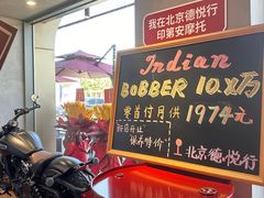 -北京德悦行BMW宝马摩托车