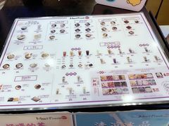 -鲜芋仙(南开大悦城店)