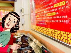 -顺记冰室(宝华路店)