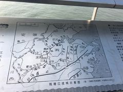 -钱塘江大桥