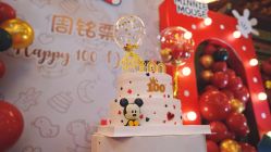 -圣塔拉 宝宝宴生日Party气球派对一站式高端策划