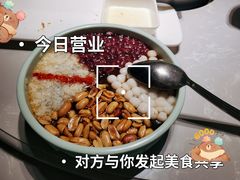 -俏牛哥鲜牛肉牛肆馆(重庆天地店)