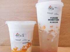 椰奶芒果大福-伏小桃(明瓦廊店)
