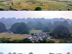 -万峰林风景区