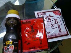 -珍宝蟹舫·巴城味道(巴城总店)