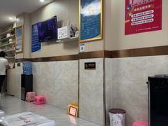 -郑远元专业修脚房(商乐店)