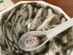 -正德顺順德雙皮奶(中信店)