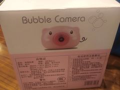 -布吉佳兆业广场