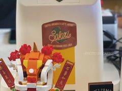 -SAFARI COFFEE