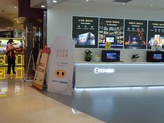 -深圳来福士广场