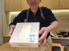 -鮨心和(外滩店)