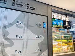 -喜茶(东莞雍华庭店)