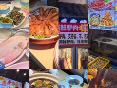 -乔家小院•非遗驴肉•本地小海鲜(滨河路店)