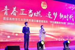 -尚美霓裳晚礼服·合唱服·舞蹈演出服租赁定制