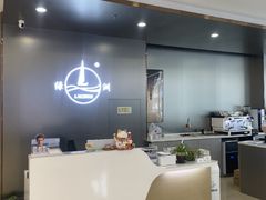 -绿洲眼镜(文教北路店-浙江52家连锁门店)