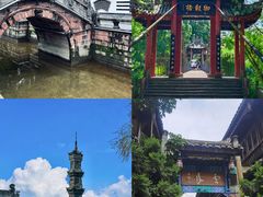 -崇州市街子古镇