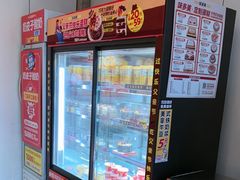 -味多美蛋糕(潘家园店)