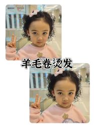 -Oh my head 发小儿童理发(探十里店)