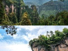 -光雾山旅游景区