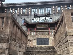 -周师兄大刀腰片火锅(磁器口直营店)