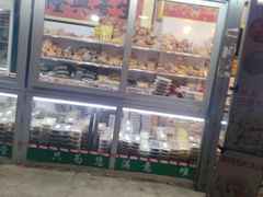 门面-天津堆姐糖堆刨冰(河东区总店)