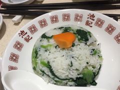 -池记(尖沙咀店)
