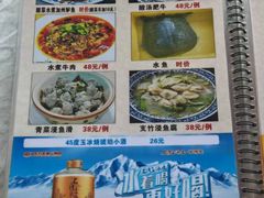 -区海鸡场饭店(石壁店)