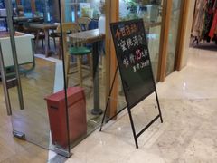 -爸爸糖手工吐司(苏州环球188店)