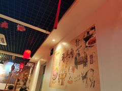 -前门杨记·铜锅涮肉(王府井·故宫店)
