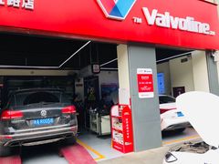 -兔师傅汽车保养(凤城五路店)