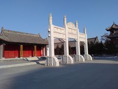 -文庙