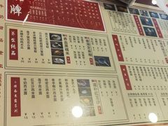 -捷信牛奶甜品世家(五道口店)