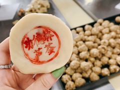 -功德林(南京西路店)