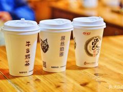 -传统手工面