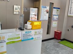 -瑞鹏宠物医院·骨外科·心肾科·肿瘤科(九亭店)