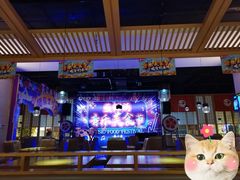 -蓝鲸湾汤泉(包河店)