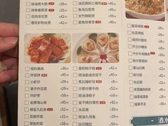 -海门鱼仔·潮汕味(东圃店)