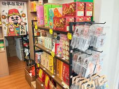 -非遗·老山合·潮汕特产猪头粽(龙眼南店)