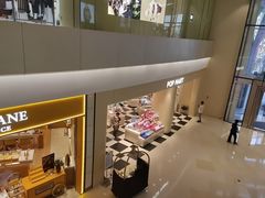 -北京清河万象汇