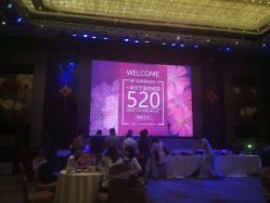 -佳丽海鲜大酒楼·宴会厅(蔡塘店)