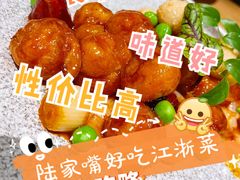 -荟廷·晶萃(陆家嘴尚悦湾店)